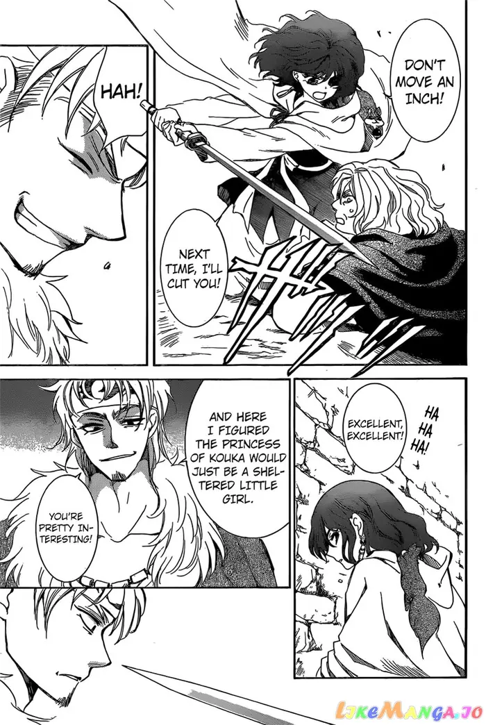 Yona of the Dawn Chapter 165 image 04_optimized